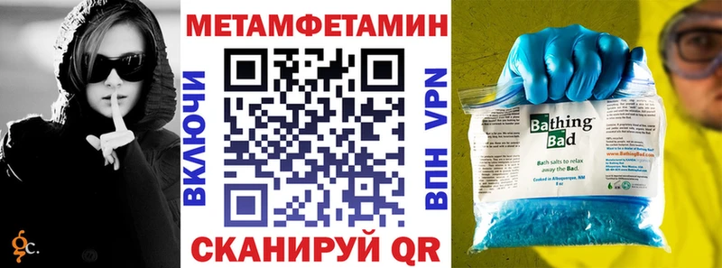 Купить где  Катайск  Амфетамин 98% 