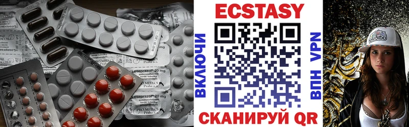 Купить где Катайск ЭКСТАЗИ Punisher