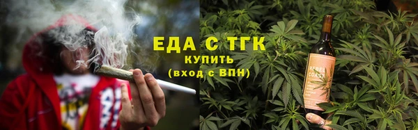 амф Волоколамск