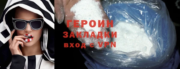 амф Волоколамск