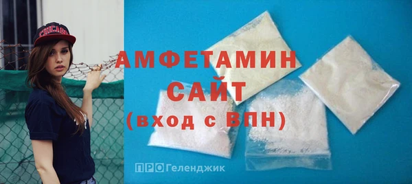 2c-b Волосово
