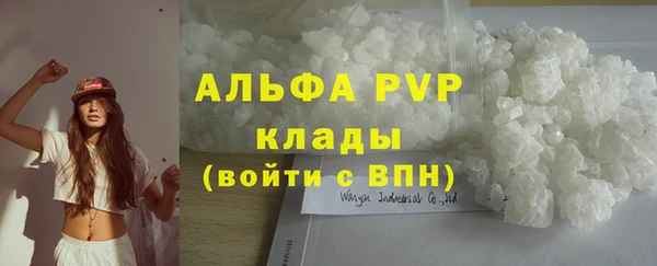 2c-b Волосово