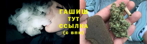 эйфоретик Вязники