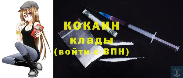 трава Вяземский
