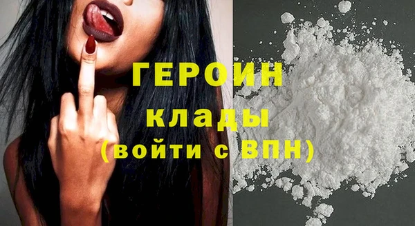 2c-b Волосово