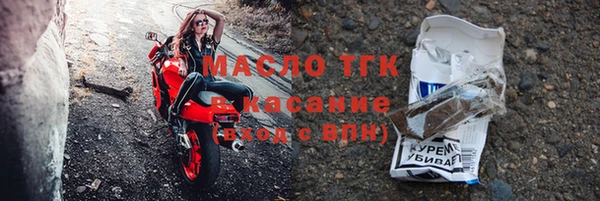 эйфоретик Вязники