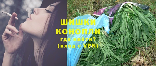 эйфоретик Вязники