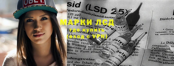 прущая мука Вязьма