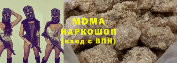 эйфоретик Вязники