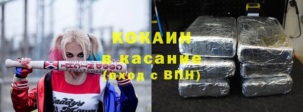 амф Волоколамск